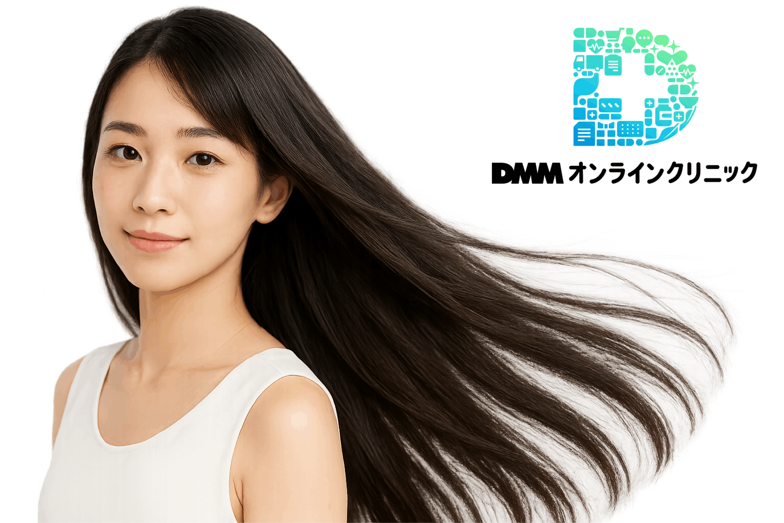 DMMオンラインクリニック画像